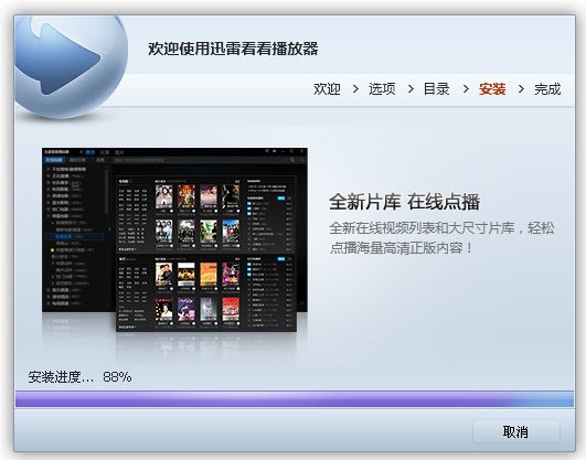 Ѹ�׿�������I�O��