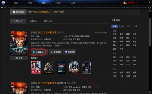 Ѹ�׿�������������ʹ��