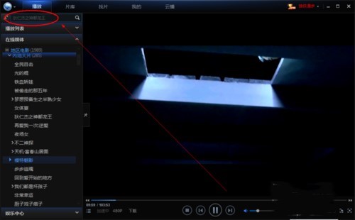 Ѹ�׿�������������ʹ��