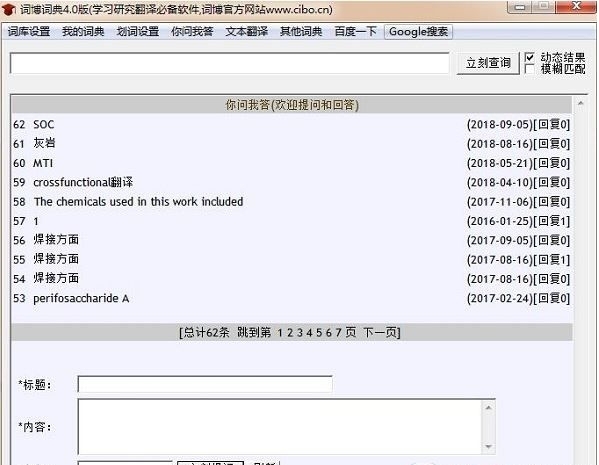 �~���Ƽ�Ӣ�Z�~�书��ʹ��