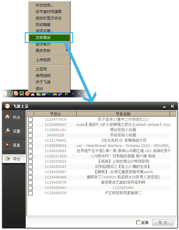 �w����������ʹ��