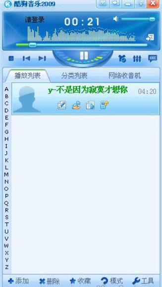 �ṷ����2009��ô���и���