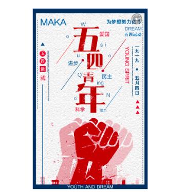 ���°��MAKA�OӋʹ��