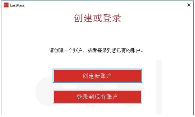 LastPass�ܴa�����÷�