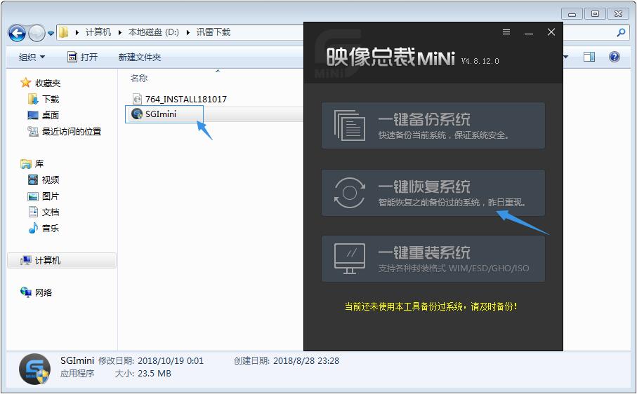 SGIӳ�񿂲�ܛ���÷��c����