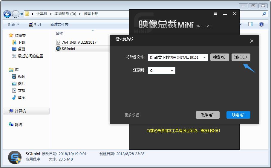 SGIӳ�񿂲�ܛ���÷��c����