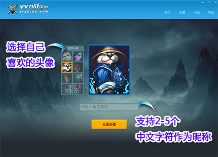 yy����(zh��n)ƽ�_����ģ�K