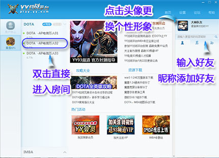 yy����(zh��n)ƽ�_����ģ�K