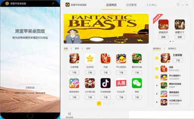 ����ģ�M�������c���}��Q