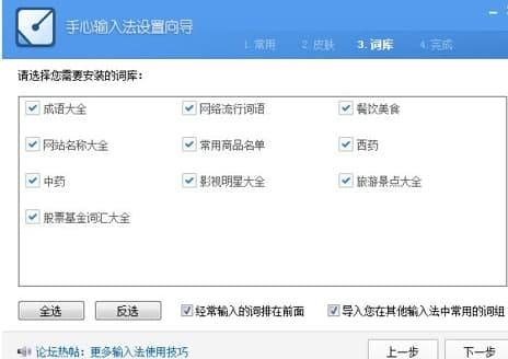 ����ݔ�뷨�����O(sh��)��