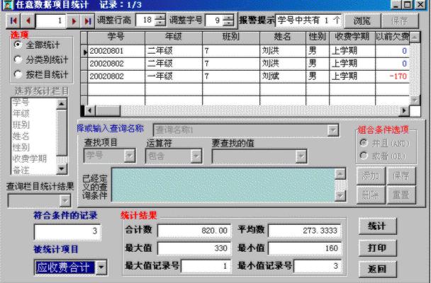 �����󎟽yӋ�������ܲ���