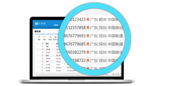 �VӍͨ�͑�����;��B