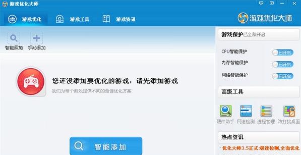 �Α򃞻��󎟳�Ҋ���}���