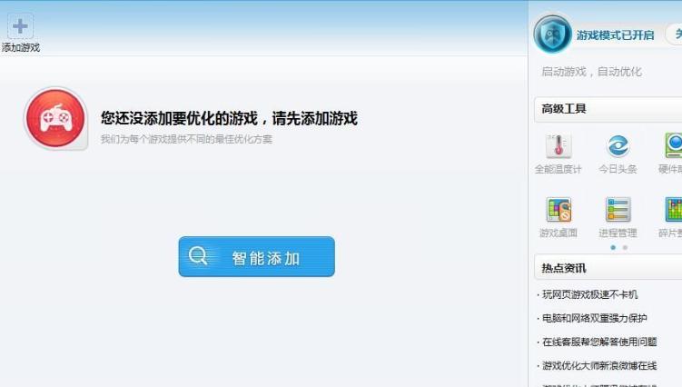 �Α򃞻��󎟳�Ҋ���}���