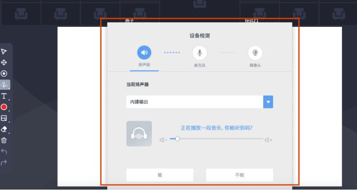 ֱ�����O��z�y�̳�