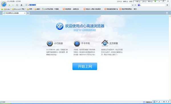 �c�Ğg�[��ܛ������ʹ��