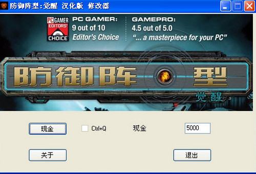 ��������X���޸������Iʹ��