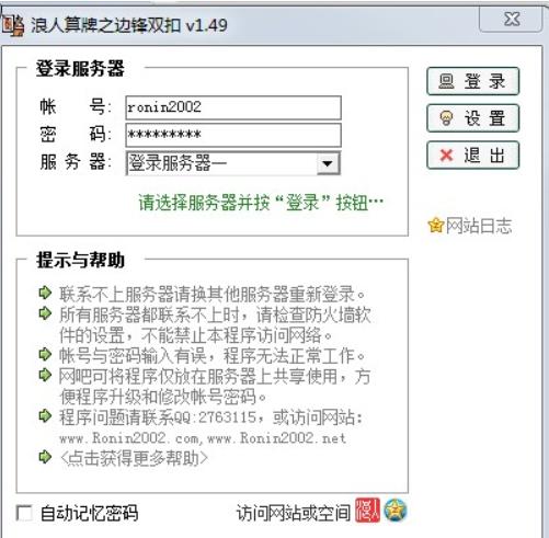 ߅�h����������ʹ���f��