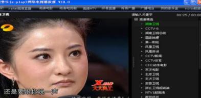 ��ҕ�՘��W�j�ҕܛ������