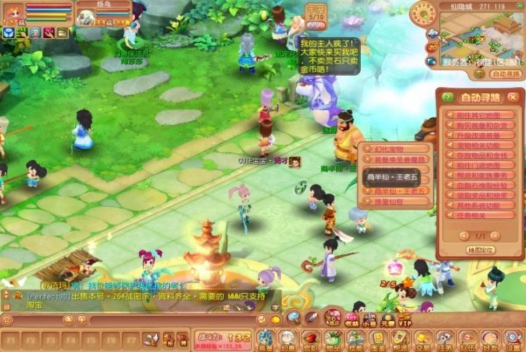 �����o������ʹ��