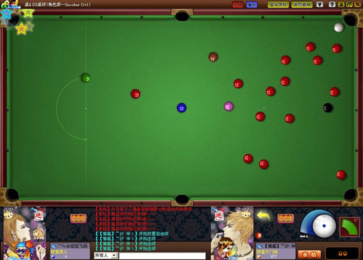 ħ�RQQ2D���������ʹ��