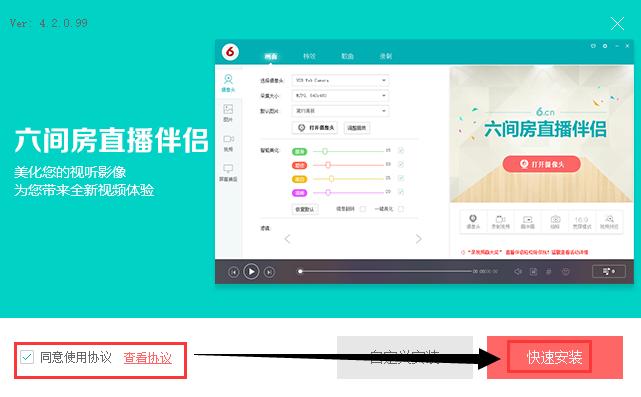 ���g��ֱ����H���b���d