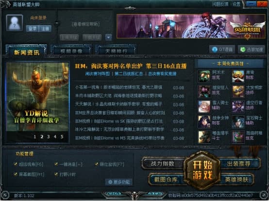 Ӣ���˴��_������b���d