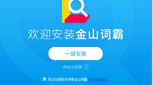 ��ɽ�~�԰��b���d