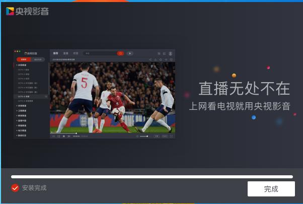 CBox��ҕӰ�����b���d