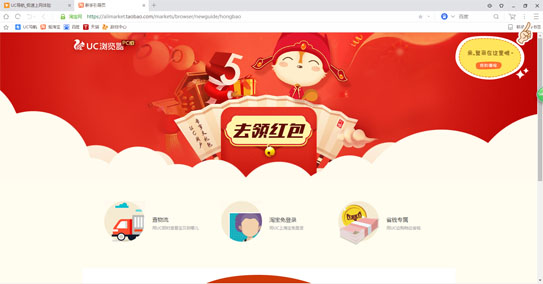 �Ԍ��g�[��ܛ��ʹ�ù���