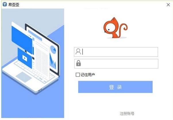 ������ͷ��������ְ��b���d