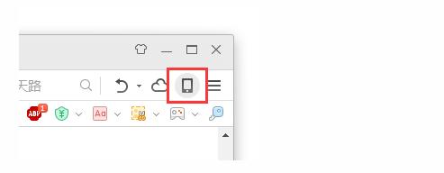 360��ȫ�g�[�������g�[��ô�O(sh��)��