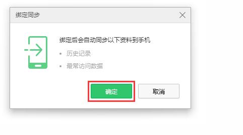 360��ȫ�g�[�������g�[��ô�O(sh��)��