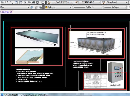 cad���ٿ��D�����cʹ��