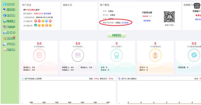 ��ţ�͑��˹��ܽ�B