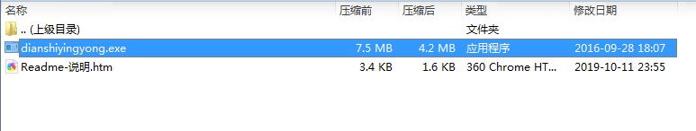 ����һ�I���bϵ�yʹ�÷���