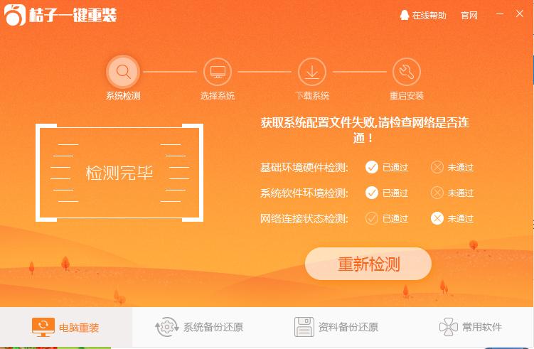 ����һ�I���bϵ�yʹ�÷���