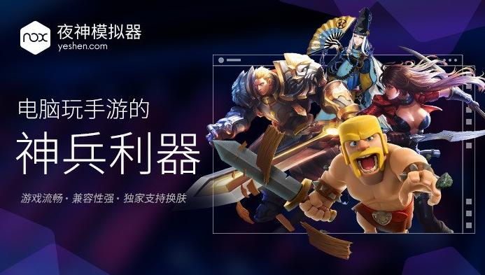 ҹ��ģ�M�����ܽ�B