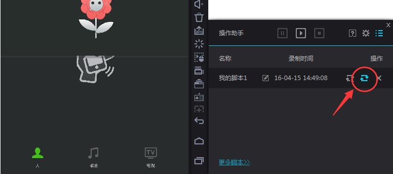 ҹ��ģ�M�����ܽ�B