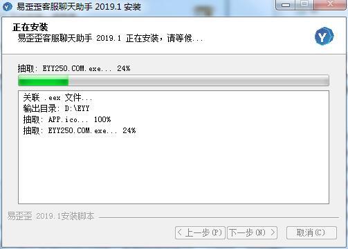 ������ͷ��������ְ��b���E