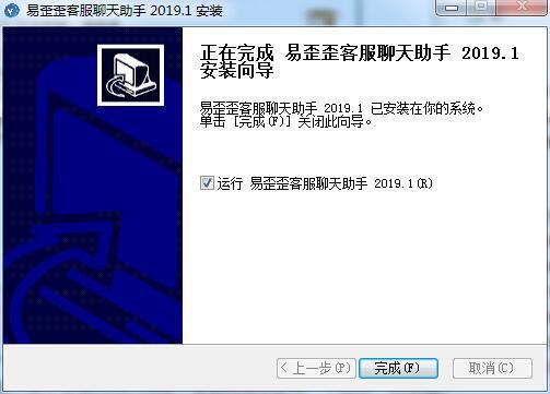 ������ͷ��������ְ��b���E