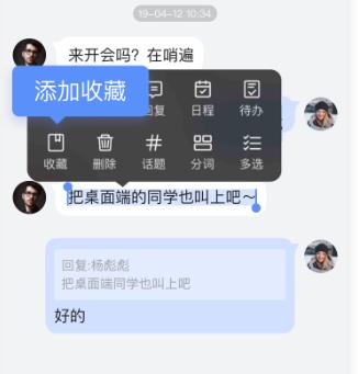 �ٶ���������h�̕��h