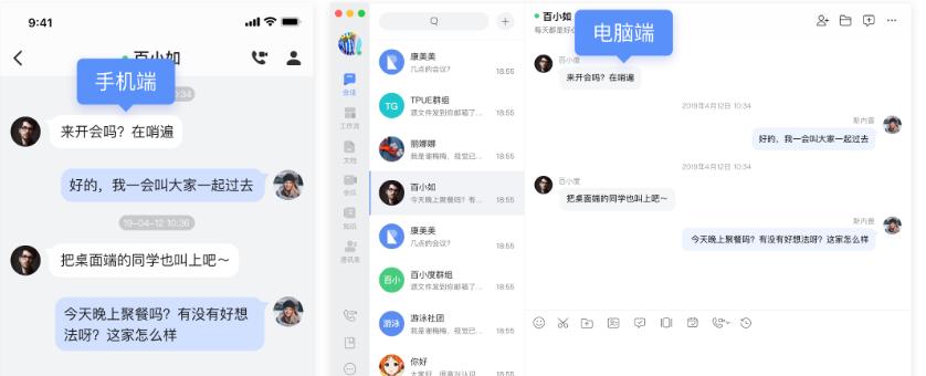 �ٶ���������h�̕��h