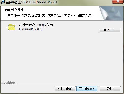 ��������5000���b�̳�