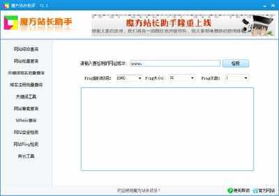 ħ��վ�L���ֹ����c��Ҋ���}