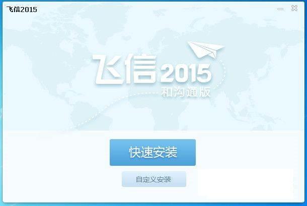 �w�����d�O��