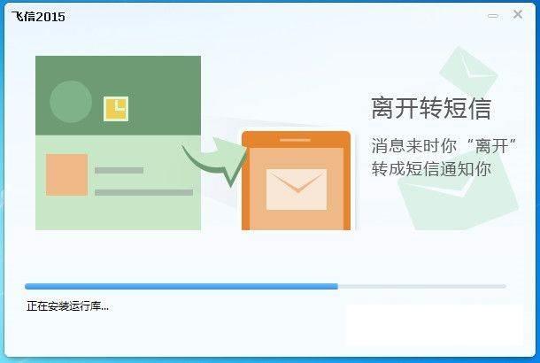 �w�����d�O��