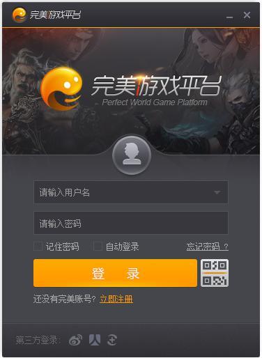 ��������ͨ���C��ôע��