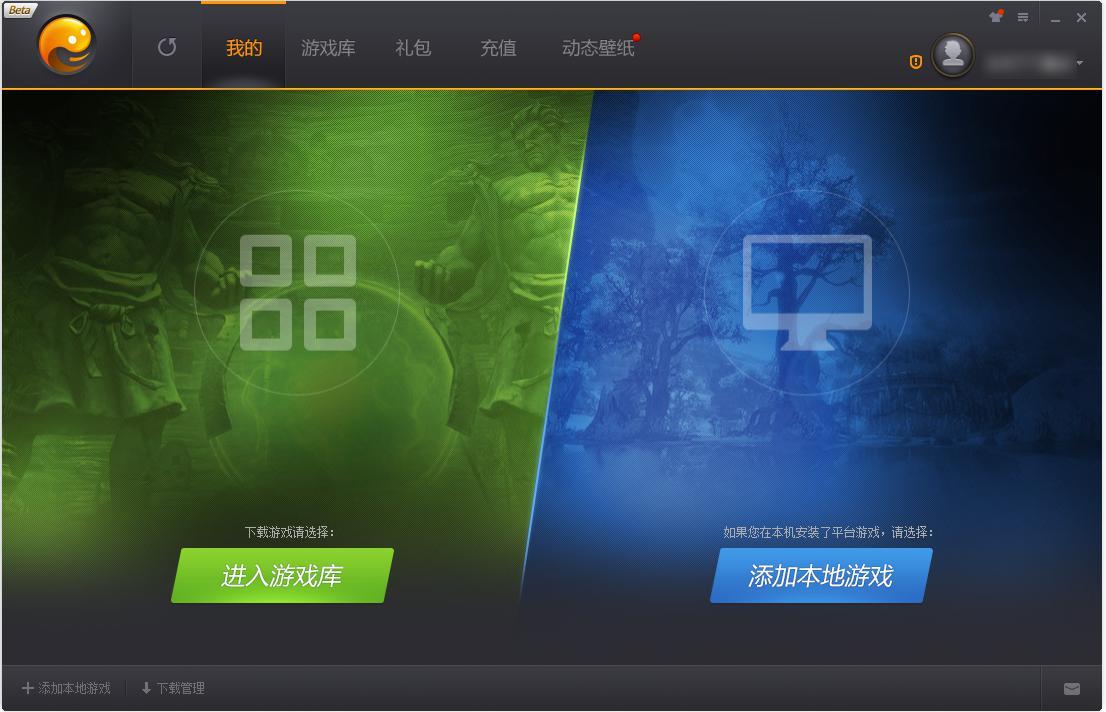 ��������ͨ���C��ôע��