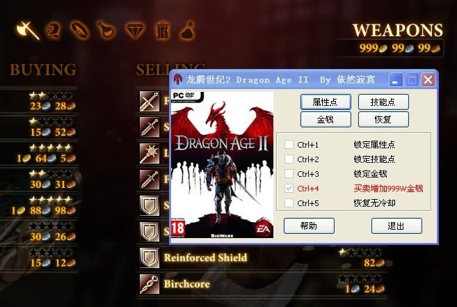 ���v���o2�޸������I��B